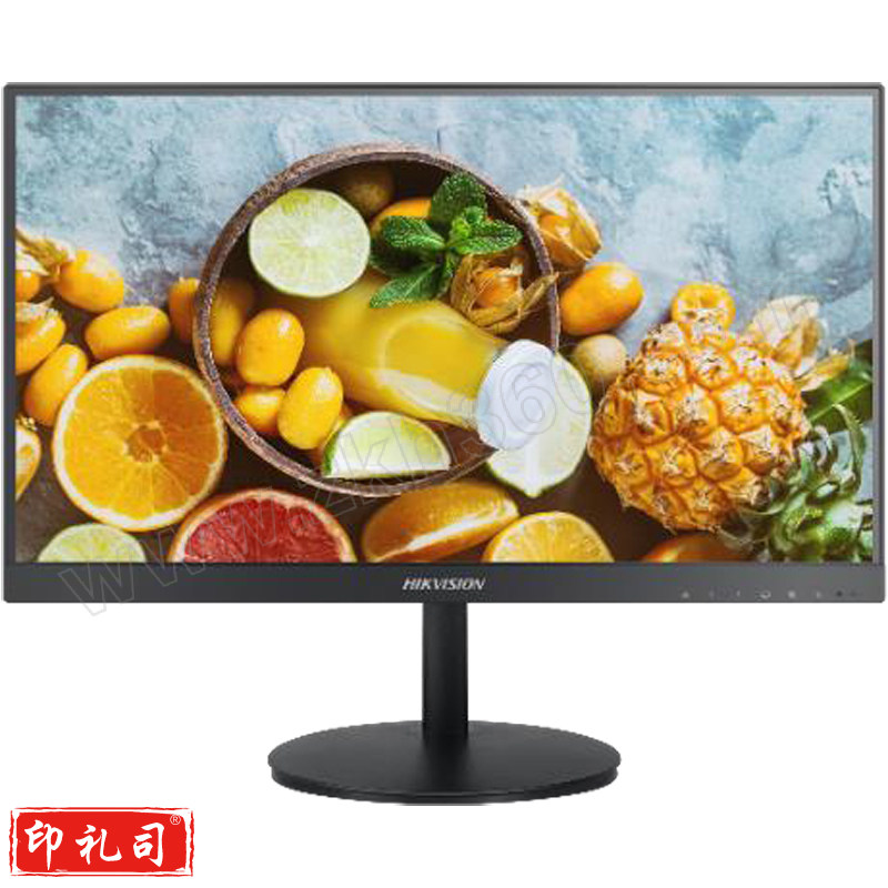 HIKVISION/海康威视 22