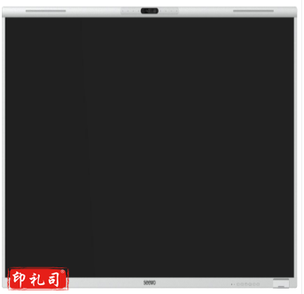 希沃(Seewo)交互智能平板FG65EA 65英寸触控一体机