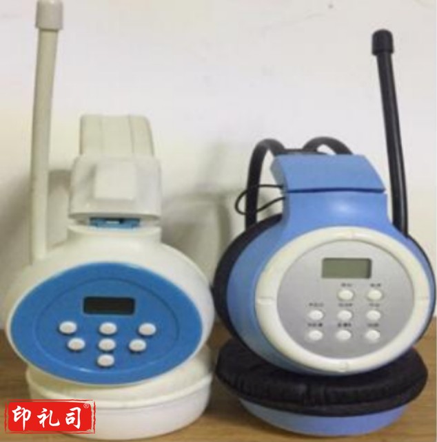 智恒精瑞ZHJR-801型FM无线耳机