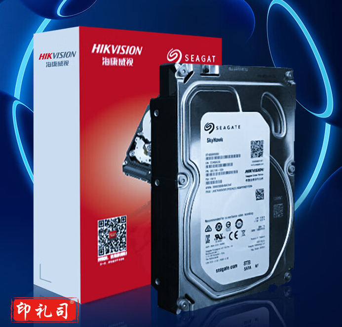 海康威视  6TB监控硬盘  录像机专用监控硬盘 电脑主机硬盘6T