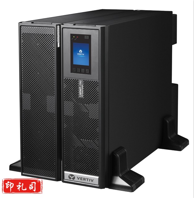 维谛 不间断电源