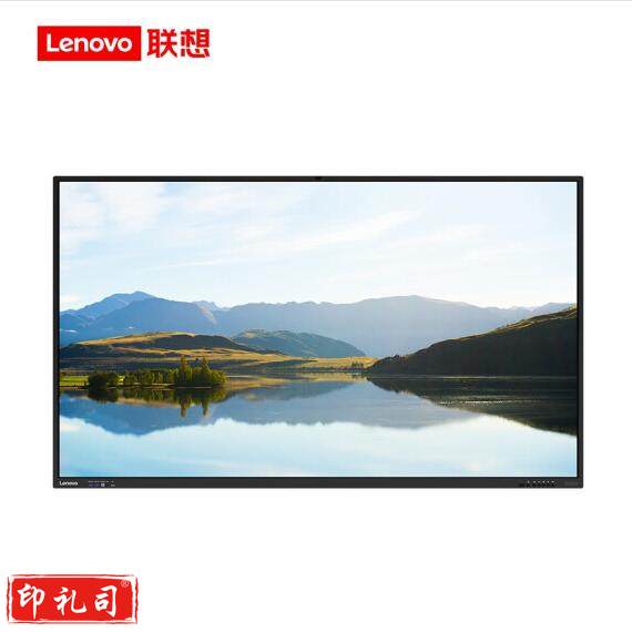 联想(ThinkVision) 86英寸商用显示器智慧互动大屏M1 Pro