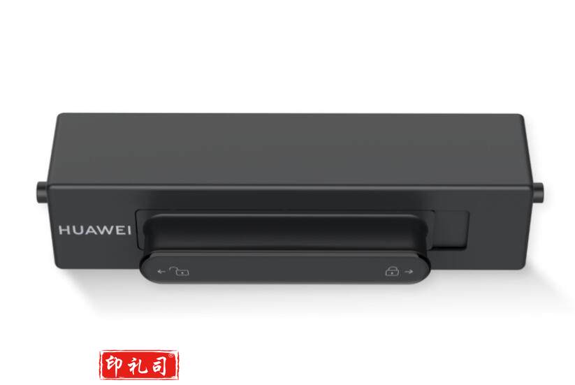 华为 F-1500BZ 黑色原装粉盒 适用于华为 PixLab B5