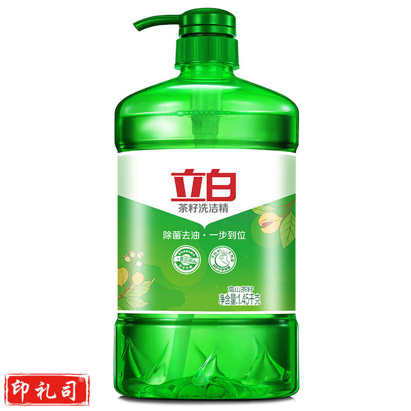 立白茶籽洗洁精1.45kg99%除菌高效去油除味宝宝餐具果蔬适用家庭装 