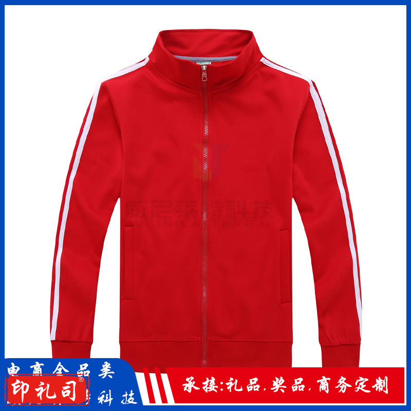 320g混纺棉立领拉链卫衣通款