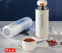 保温杯 菲驰保温杯 菲驰水杯