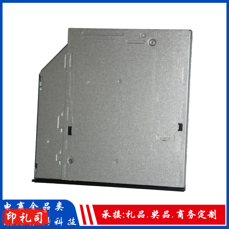 京云玖月长城电脑DF712 DF716 ZF719 台式机内置DVD光驱 蓝光刻录机