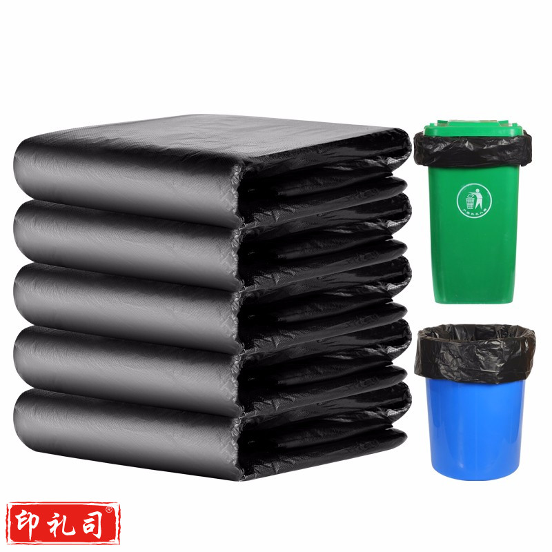 平口黑色垃圾袋80×100(100起)适用于大垃圾桶