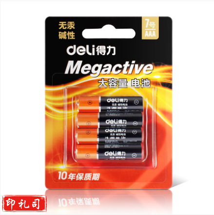得力(deli)18505 7号 碱性电池 4粒/卡 整卡