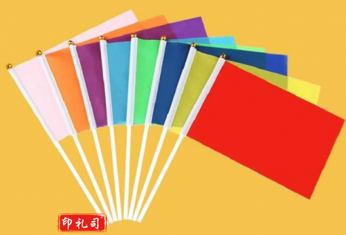 手摇旗，8号小旗子