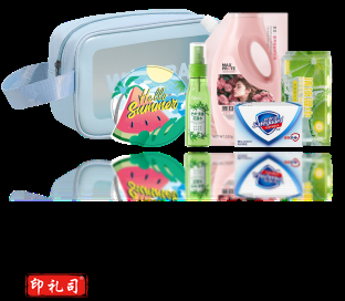 洗护4件套  洗护套装