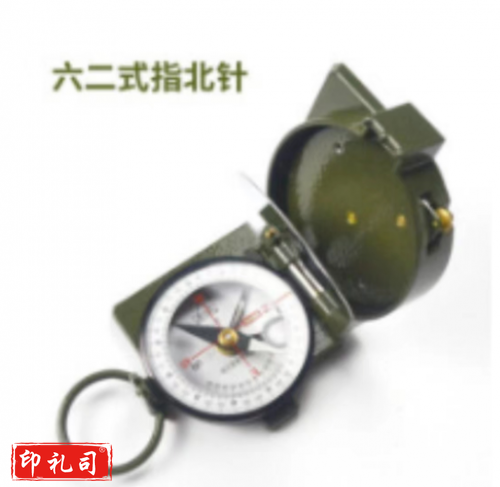 指北针 62式指北针