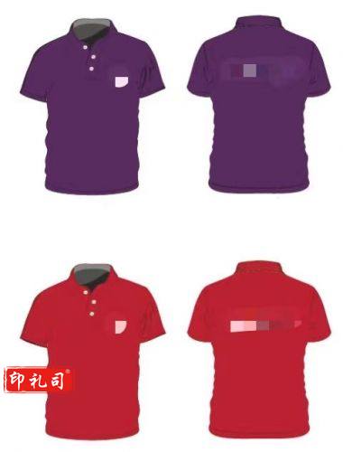 T恤 翻领POLO衫 半袖 50件起订 定制内容咨询客服