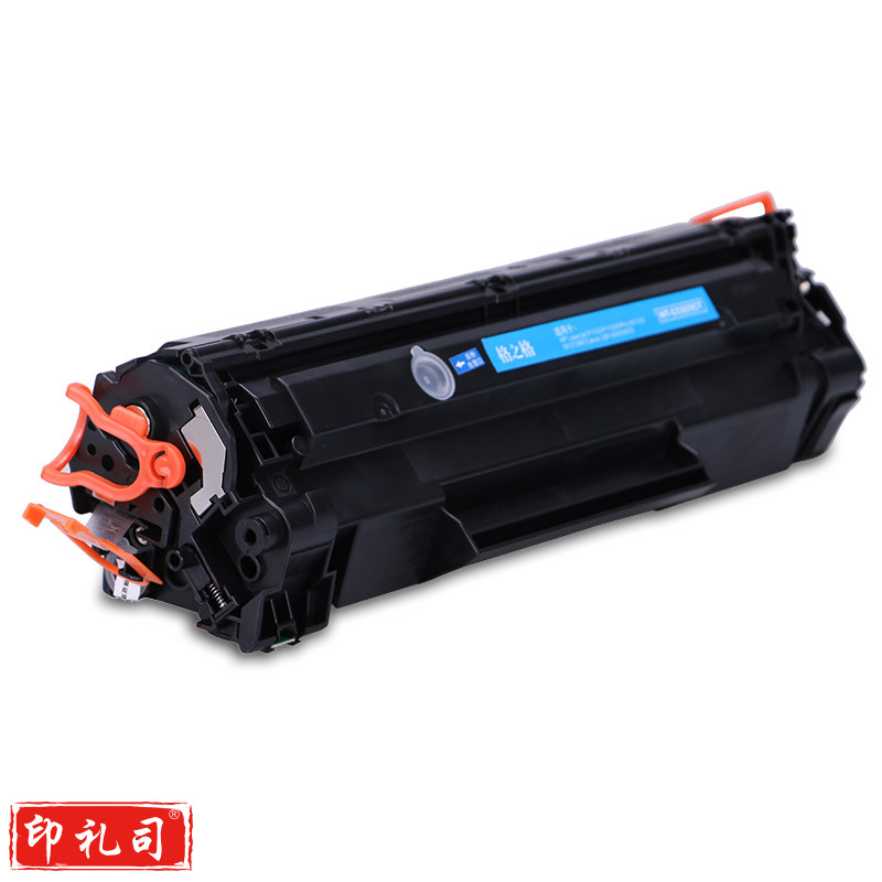 格之格CRG925硒鼓 适用佳能lbp6018w硒鼓M3010 LBP3018 惠普P1102W M1130 M1212NF墨粉盒 佳能925硒鼓