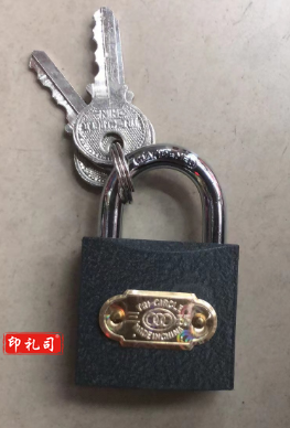 锁头  三环锁头38#  10套起售