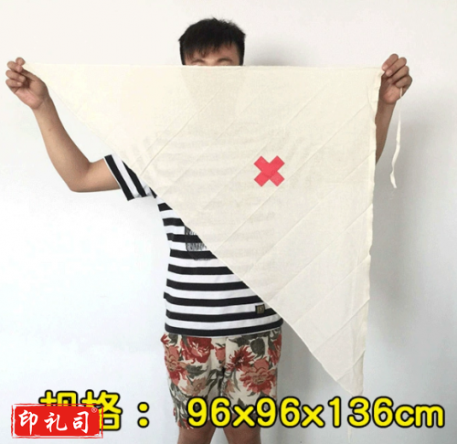 三角巾 纯棉三角巾96*96*136cm