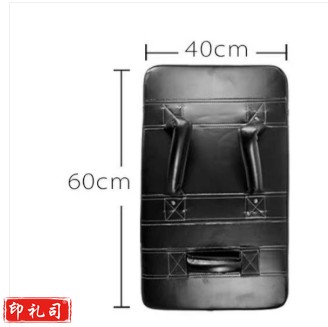 篮球对抗板-干扰篮球培训器材