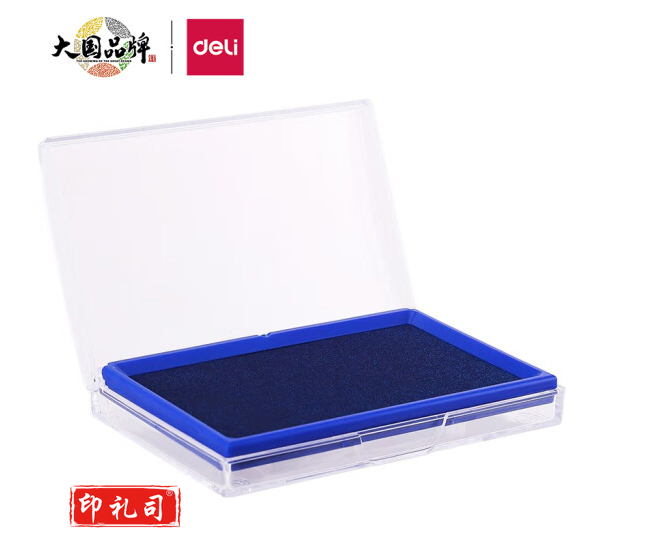 得力(deli)137*88mm 蓝色9864方形快干印台印泥 财务用品 办公用品 蓝色GDSM