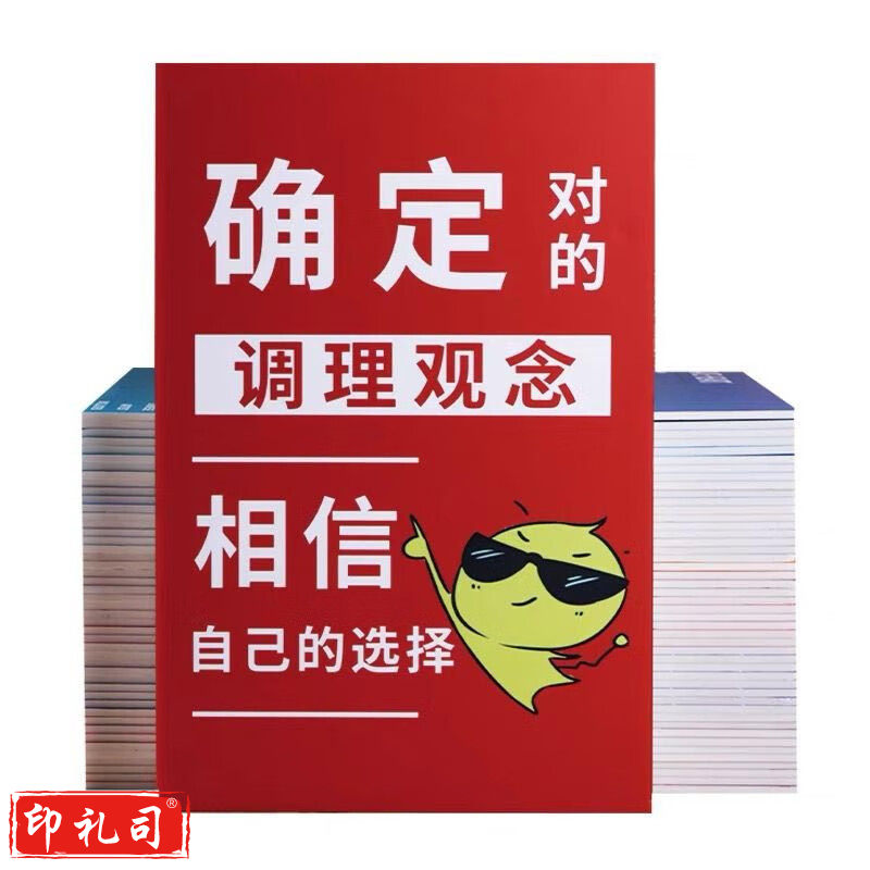 木塑板定制广告板 橱窗展板2米*1.2米 多种尺寸定制