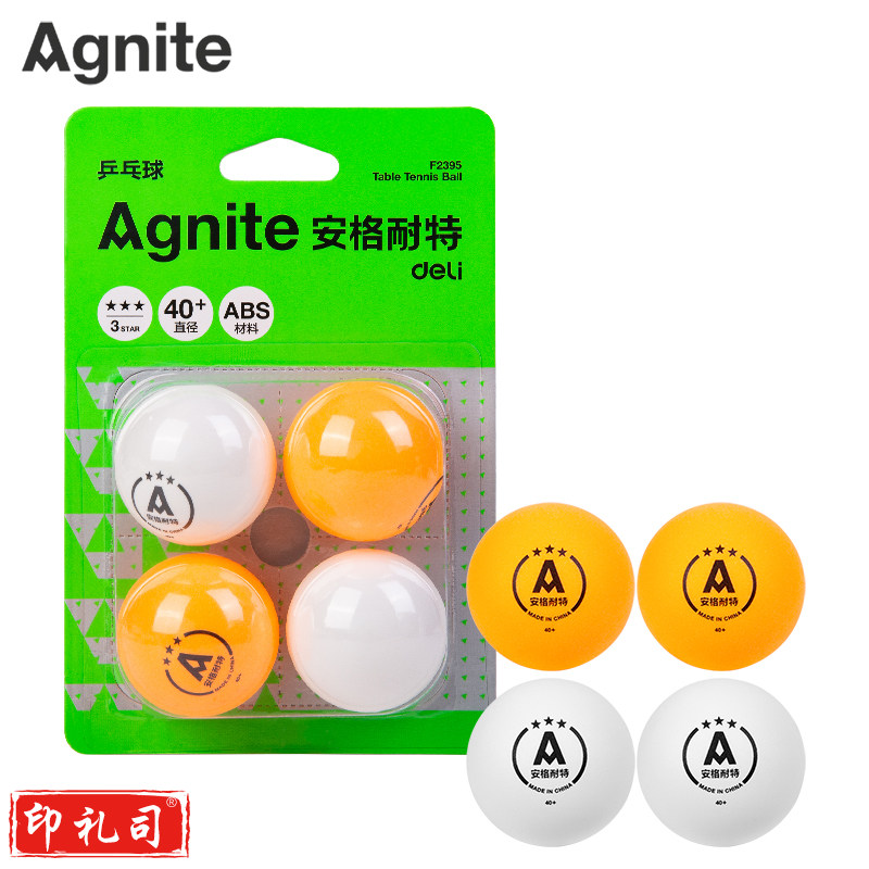 安格耐特F2395三星乒乓球(黄色、白色)(4个/卡)