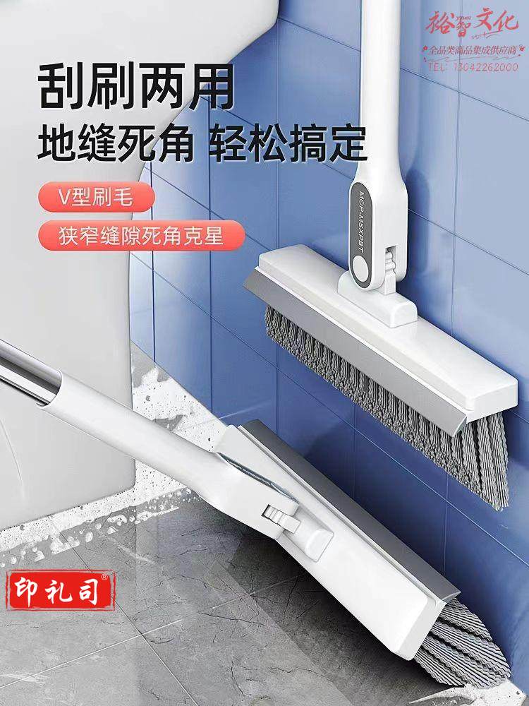 卫生间地板刷洗地刷地刷子浴室地缝刷缝隙刷瓷砖长柄厕所清洁 100cm杆长