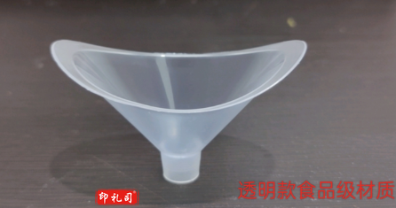 吹嘴  肺活量测试吹嘴 肺活量吹嘴防漏气  500个起售