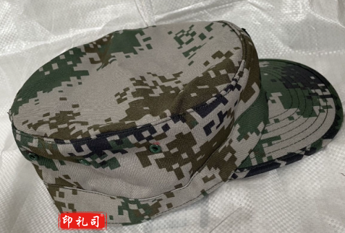 作训帽