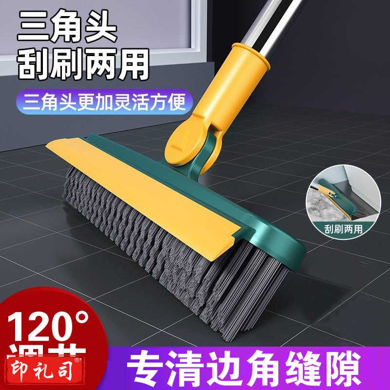 迪普尔地缝刷洗厕所扫把浴室刷子卫生间地板刷神器刷地缝清洁刷地面刷