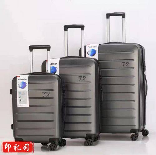 行李箱  28寸