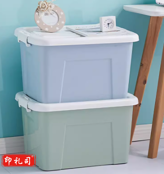 整理箱 收纳箱