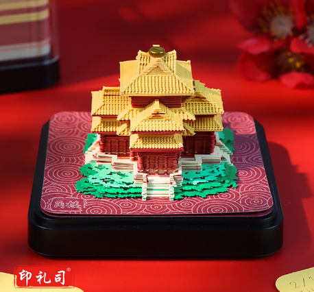 故宫立体纸雕 故宫立体纸雕 可定制 具体定制内容联系客服