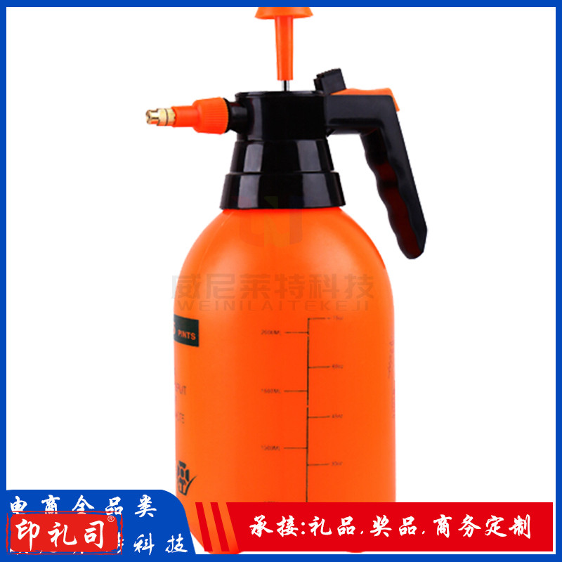 消毒喷壶 大号红喷壶2升 浇花手持喷壶 2L