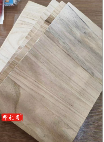 跆拳道表演木板