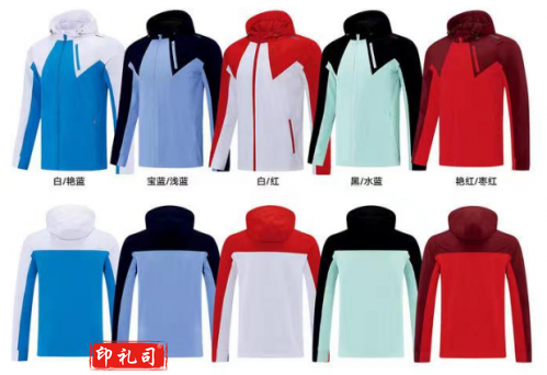 运动服  运动服上衣  具体颜色及尺码咨询客服