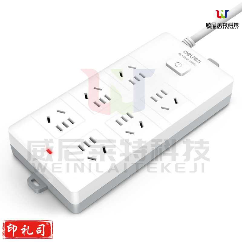 得力18264插座6位10米插座_PVC袋装(白)(只)