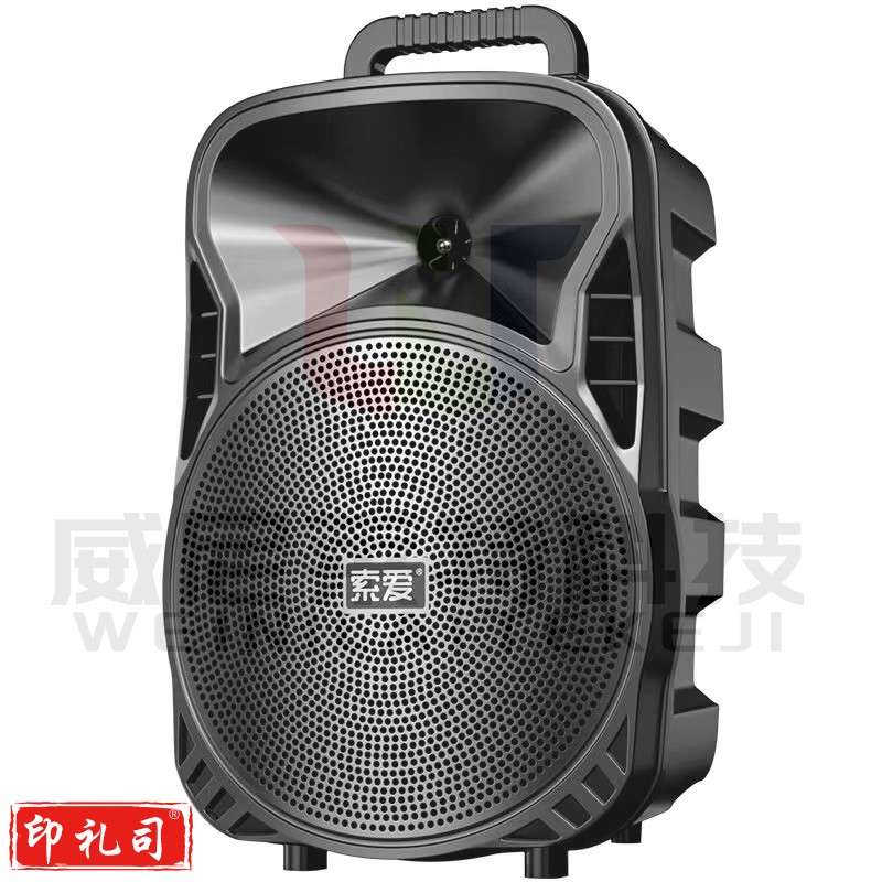索爱SA-F68广场舞音响