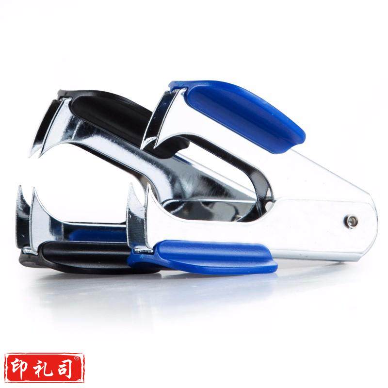 广博(GuangBo)强力起钉器 高效办公便捷实用起钉器 带安全锁 单个装颜色随机 办公文具 WDS77602