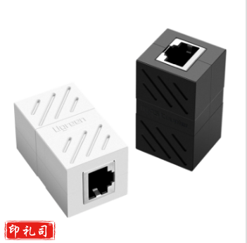 绿联20390 网线延长器对接头 RJ45网线直通头 网络模块双通头水晶头网口连接器头 5/6/7类网线接头 带屏蔽