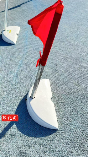 田径跑道弯道旗