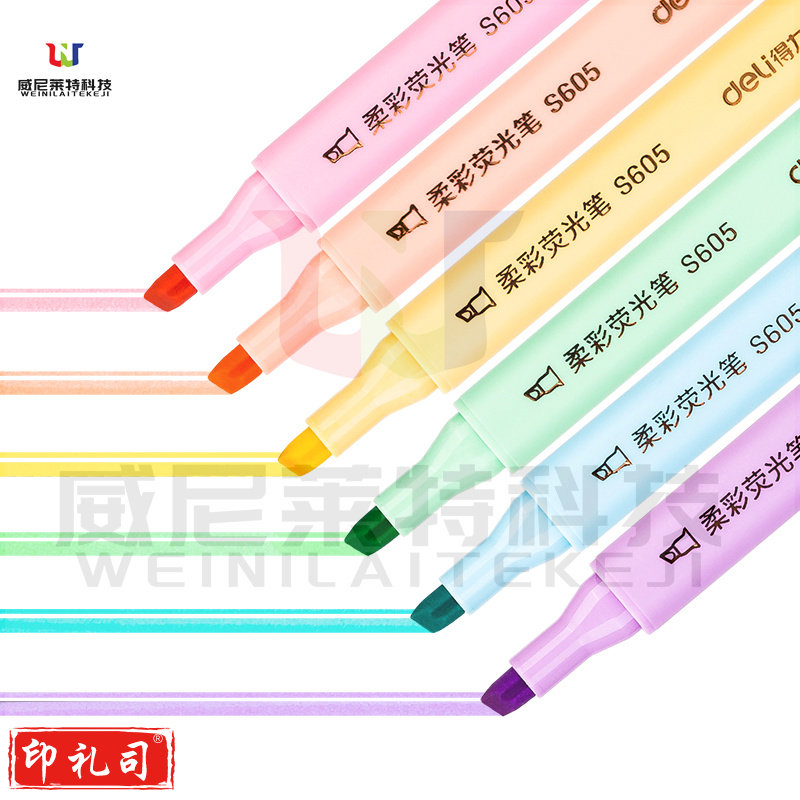 荧光笔 得力S605柔采三角杆荧光笔(混)(盒)