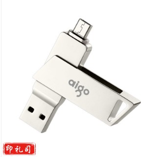 爱国者(aigo)64GB  Micro USB USB3.0 U盘 U385银色 双接口手机电脑两用