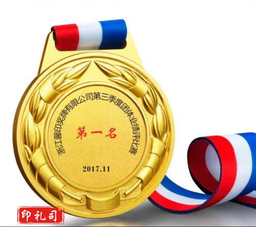 大号奖牌定制定做金属挂牌制作运动会金银牌定制