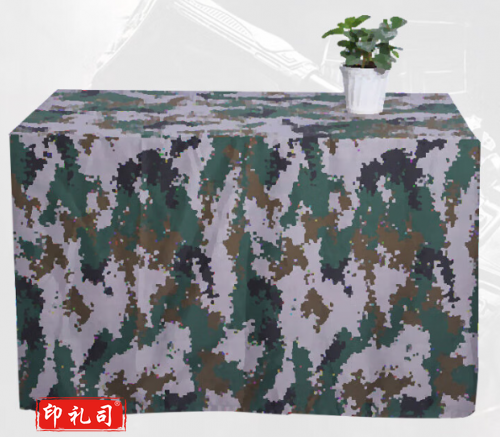 迷彩桌布 桌罩迷彩桌布台布会议桌桌布桌罩迷彩布料120*240