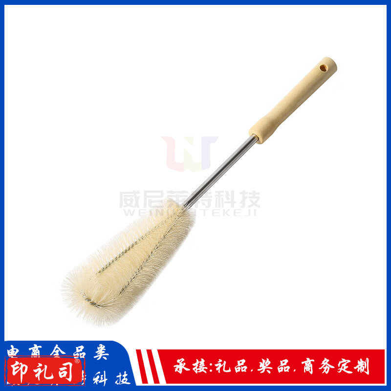 杯刷玻璃杯保温杯清洁刷子弯曲杯刷