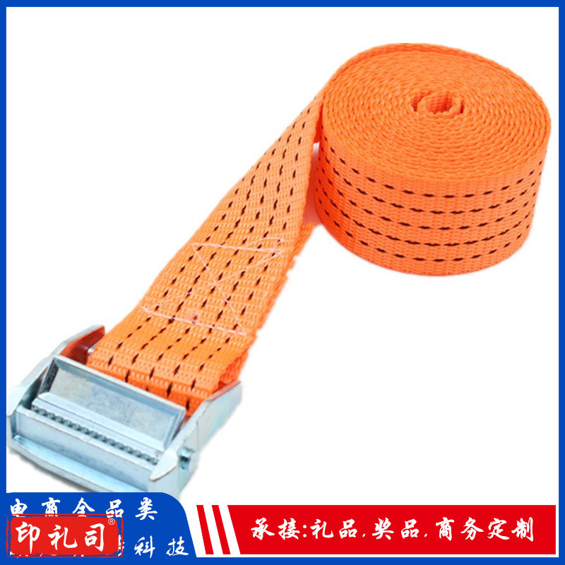 捆绑带拉紧器栓紧带收紧器紧绳器压扣紧固定带 宽5CMX长10米