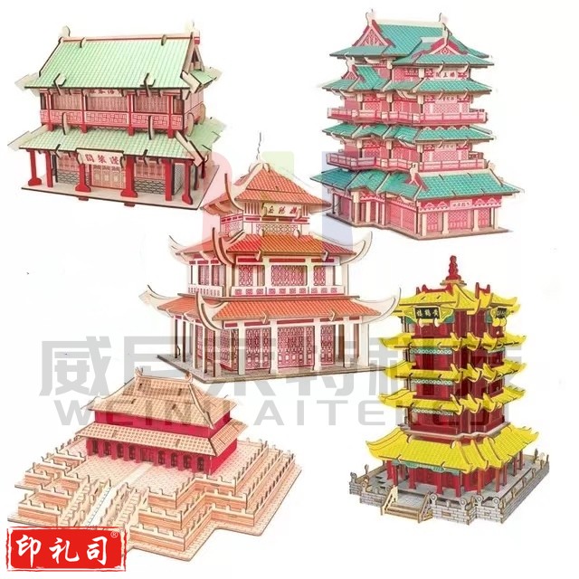 木质3D立体拼图 中国古建筑(5套装)