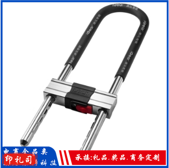 U型锁 双开玻璃门锁自行车锁电动车锁