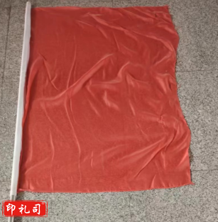红旗 90*140 不含旗杆