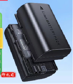 相机电池绿联LP-E6.png