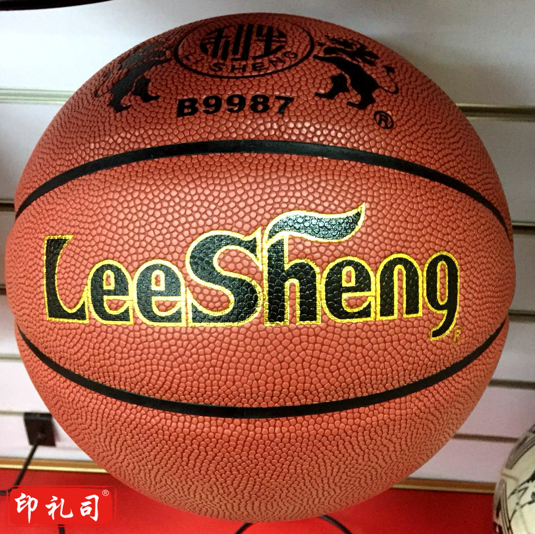 南华利生B9987篮球进口吸湿PU革、EV发泡球胎